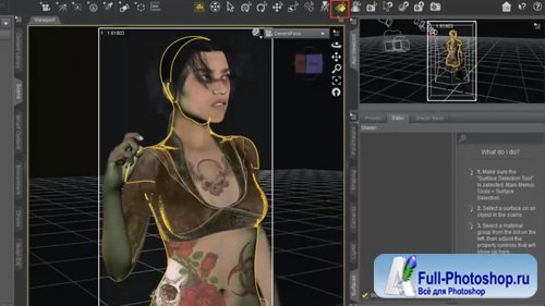 How to Create Outstanding Skin Art Tutorial