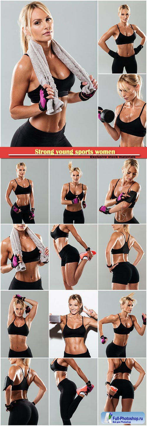 Strong young sports women