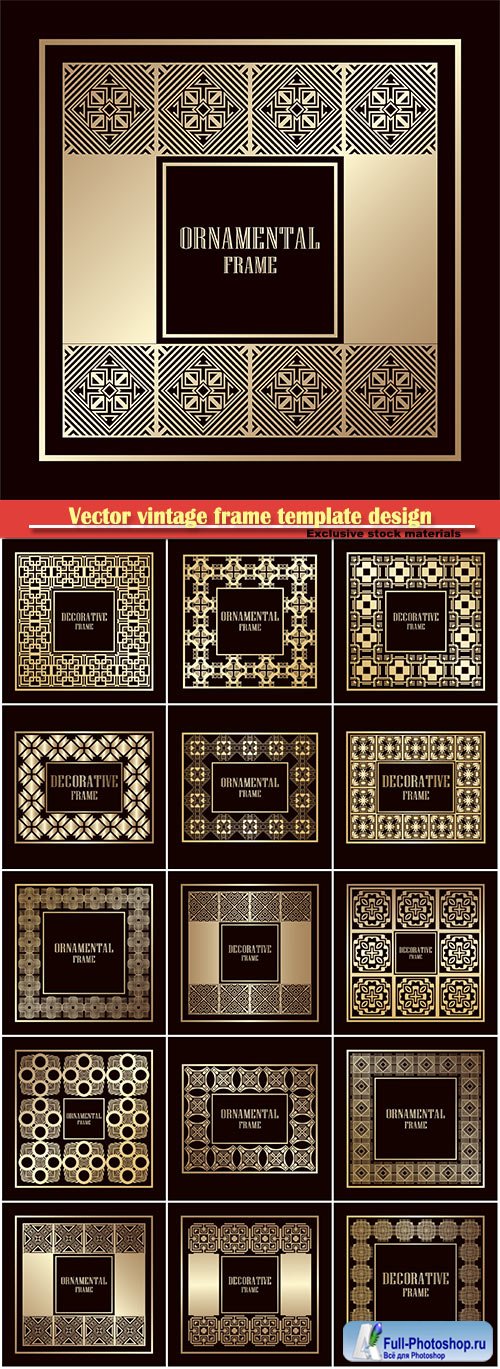 Vector vintage frame template design