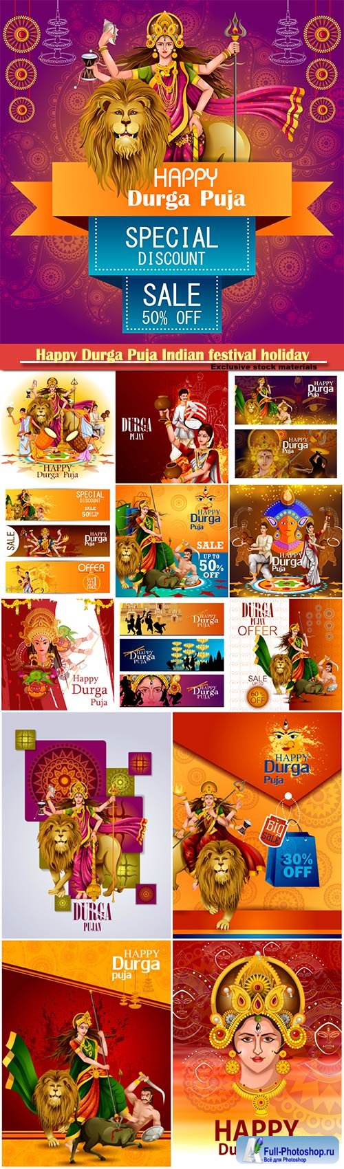 Happy Durga Puja Indian festival holiday vector background # 5