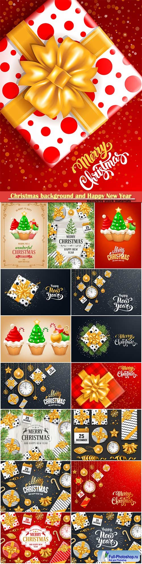 Christmas luxury background and Happy New Year vector illustration