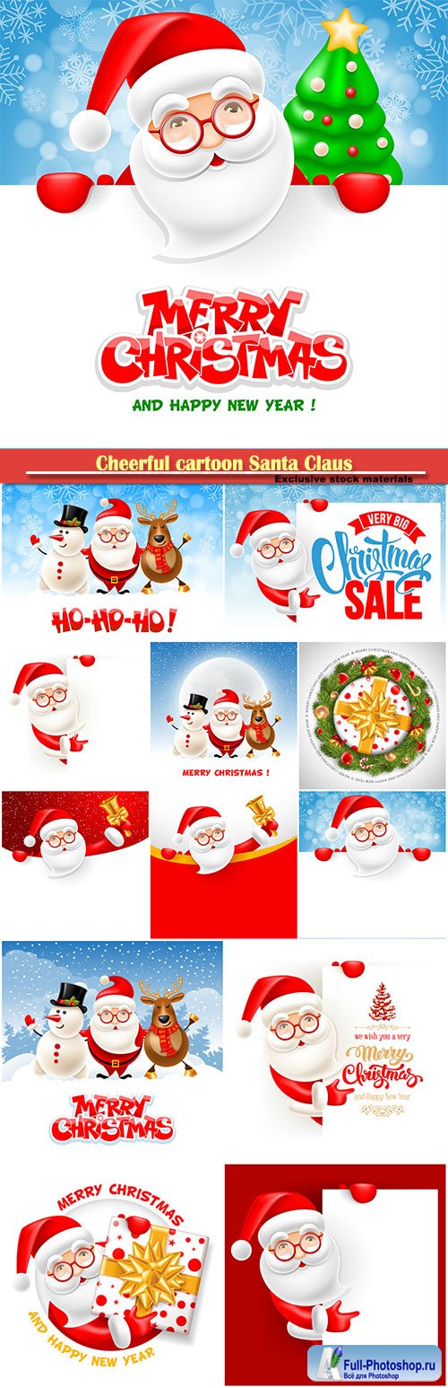 Cheerful cartoon Santa Claus with golden jingle bell, vector Merry christmas and New Year greeting card