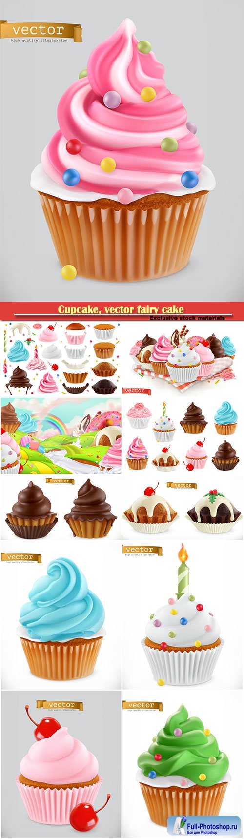 Cupcake, vector fairy cake, 3d realistic vector icon set