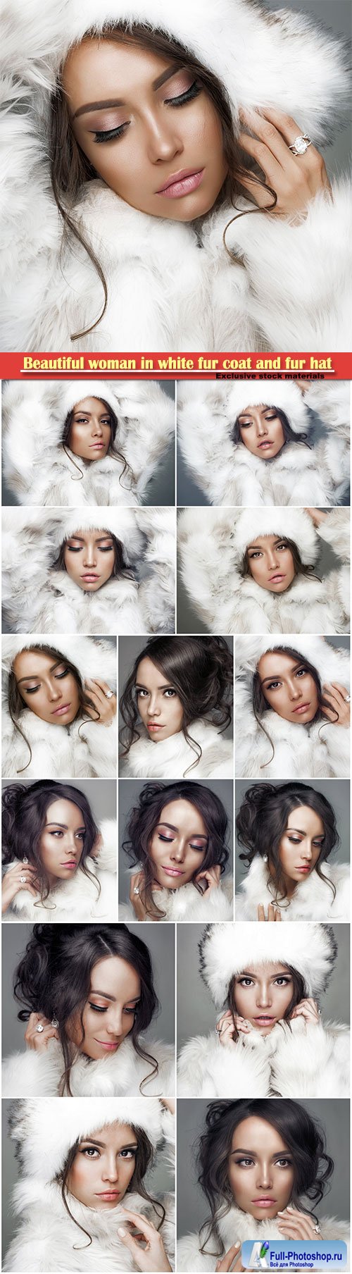 Beautiful woman in white fur coat and fur hat