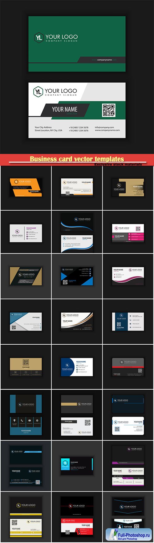 Business card vector templates # 32