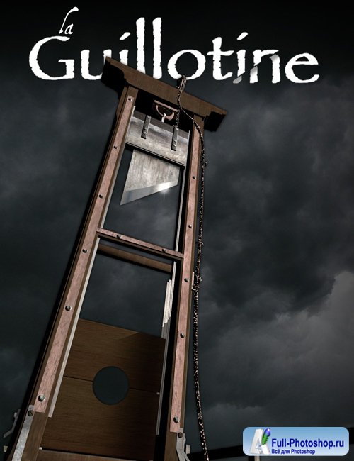 La Guillotine