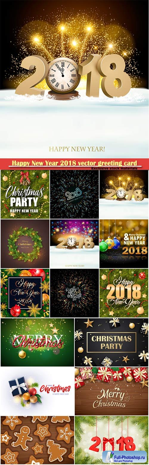 Happy New Year 2018 vector greeting card, golden snowflakes and colorful balls