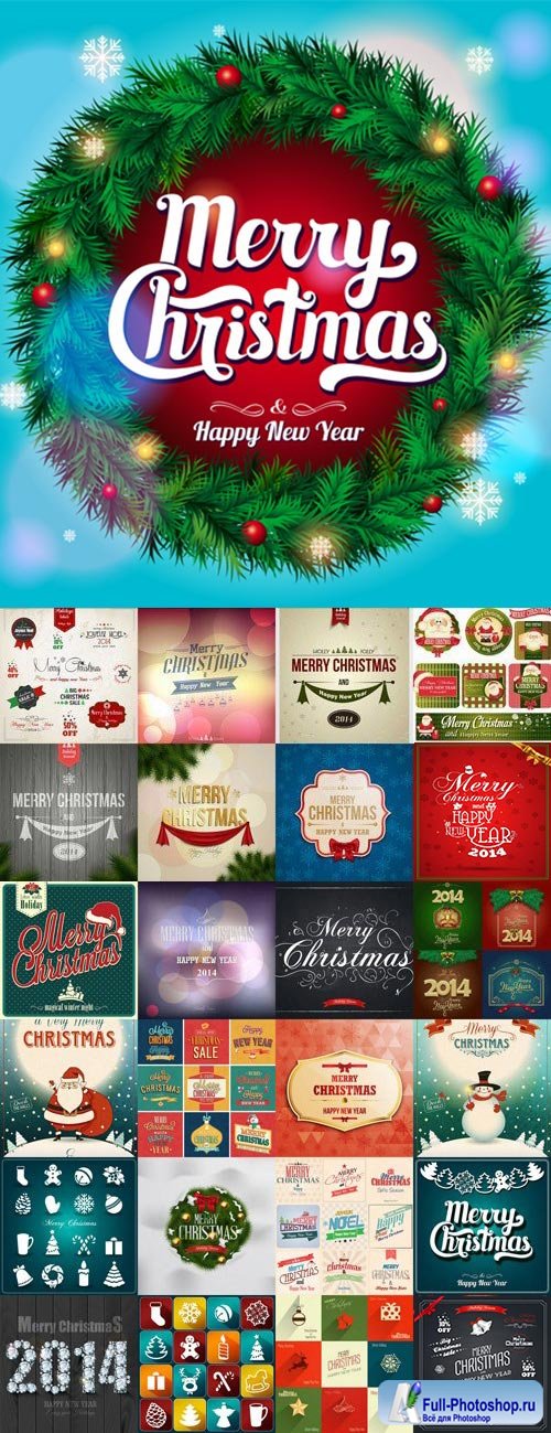 Christmas Design Elements #2, 25xEPS