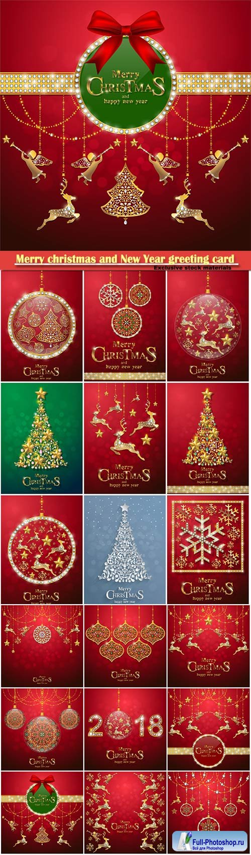 Merry christmas and New Year greeting card vector # 20