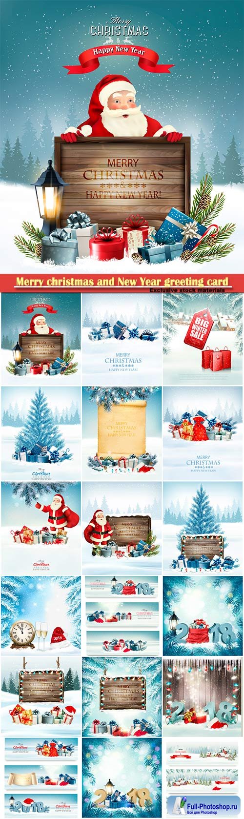 Merry christmas and New Year greeting card vector # 26