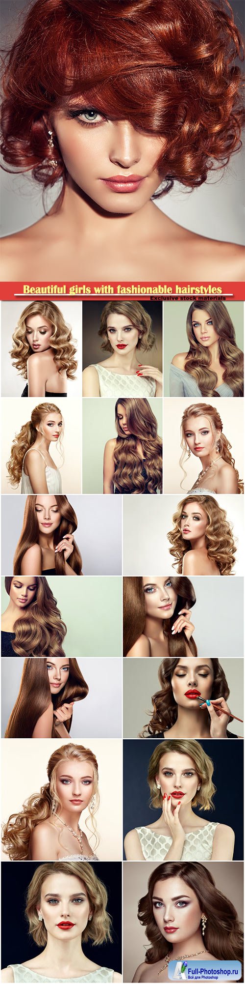 Beautiful girls with fashionable hairstyles and stylish make-up