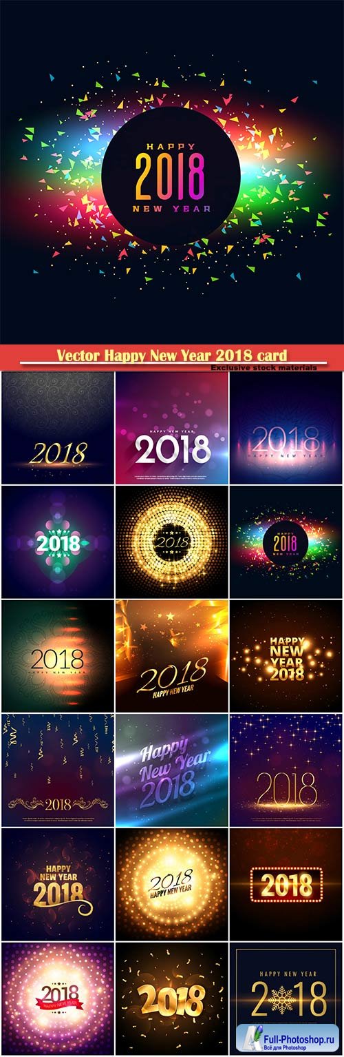 Vector Happy New Year 2018 card design with glowing sparkles