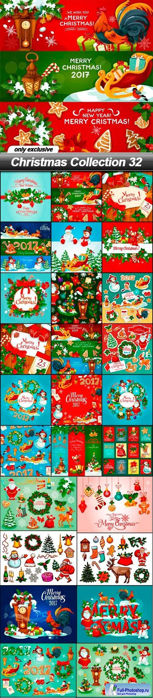 Christmas Collection 32 - 28 EPS