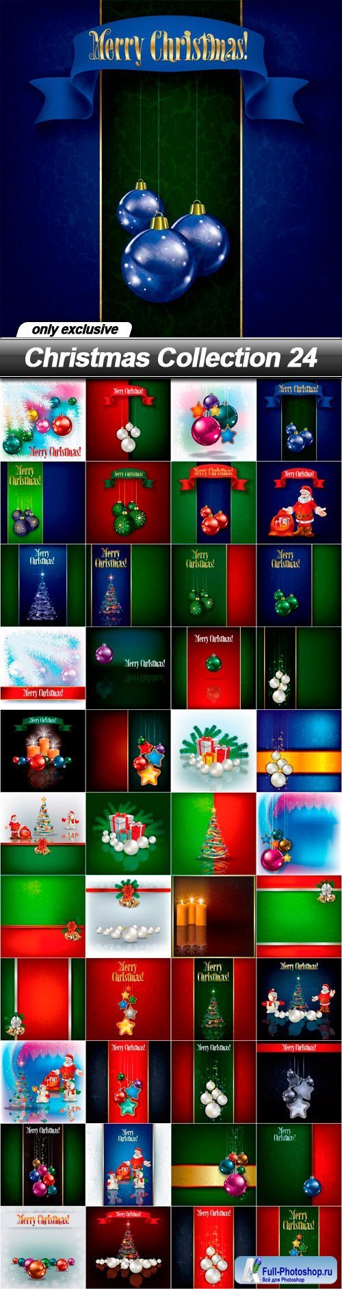 Christmas Collection 24 - 48 EPS