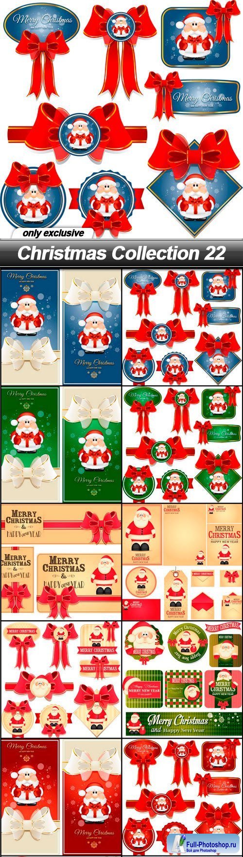 Christmas Collection 22 - 12 EPS