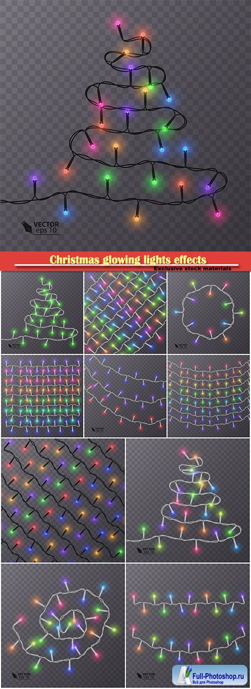 Christmas glowing lights effects vector design elements