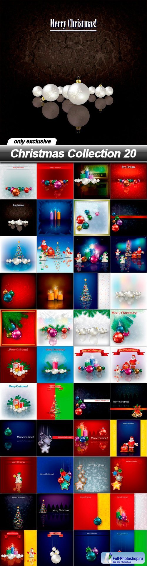 Christmas Collection 20 - 48 EPS