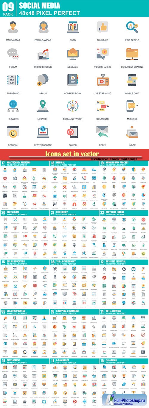 Icons set in vector # 15