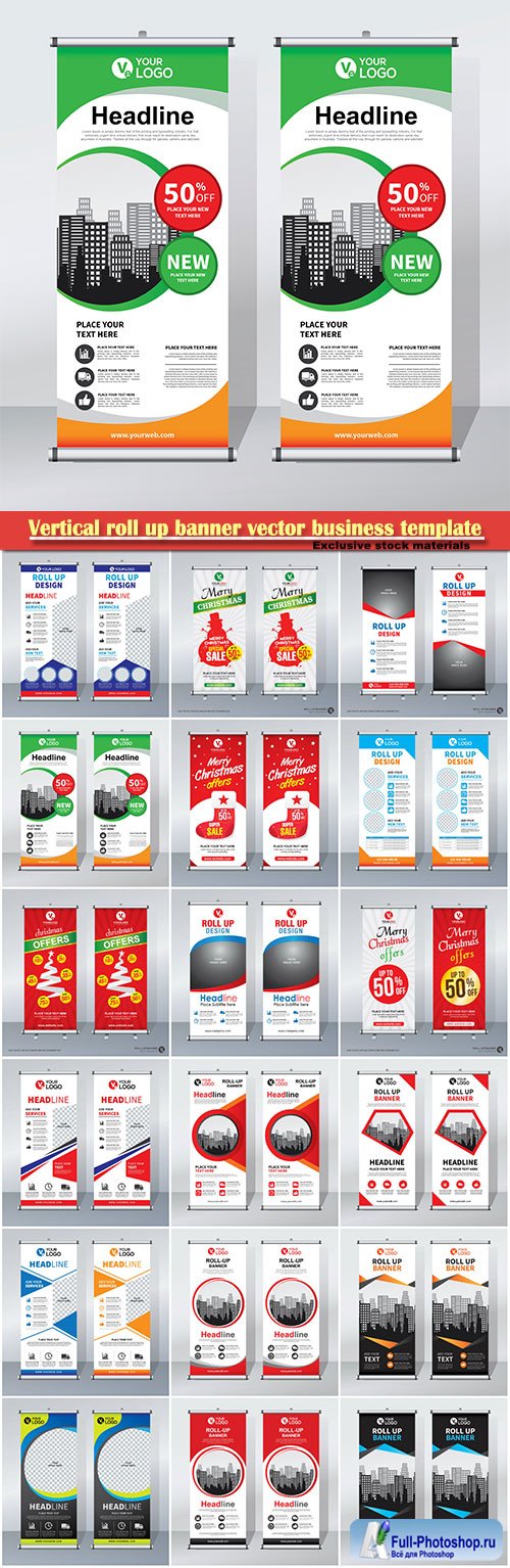 Vertical roll up banner vector business template # 4