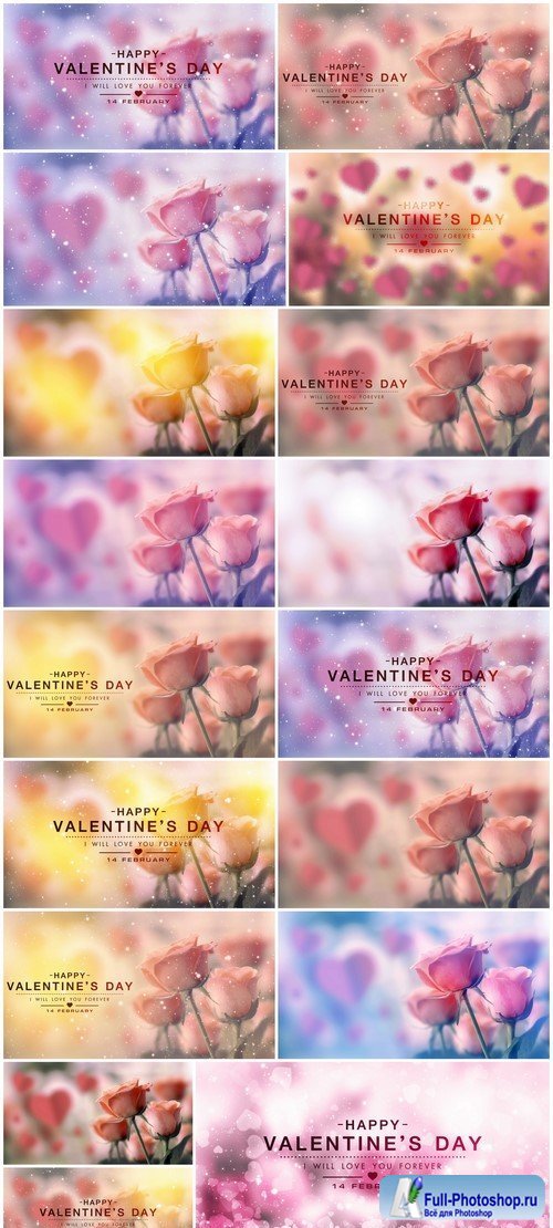 Happy valentine day, fine design with roses 17X JPEG