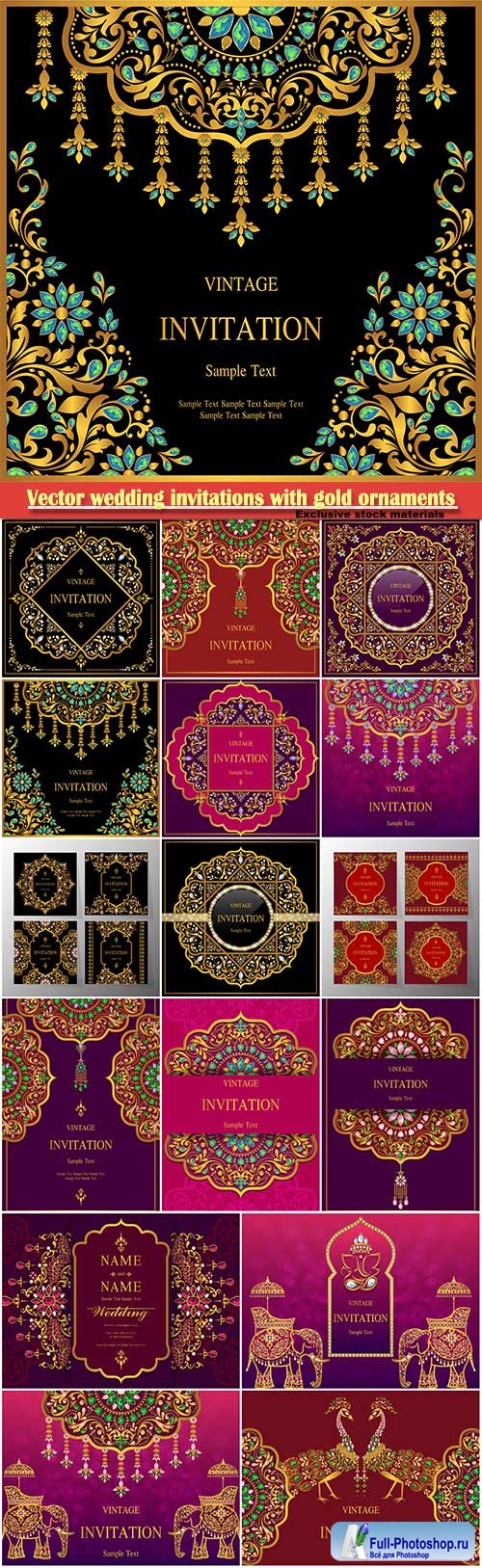 Vector wedding invitations with elegant gold ornaments