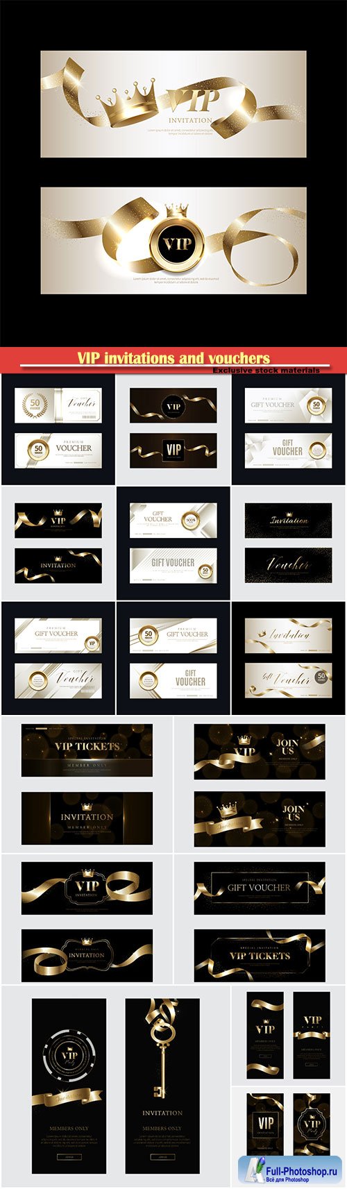 VIP invitations and vouchers with gold decor elements