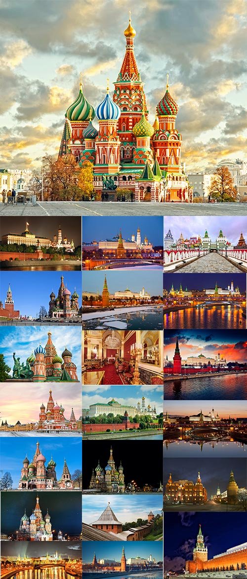 Beautiful Images of Kremlin 25xJPG