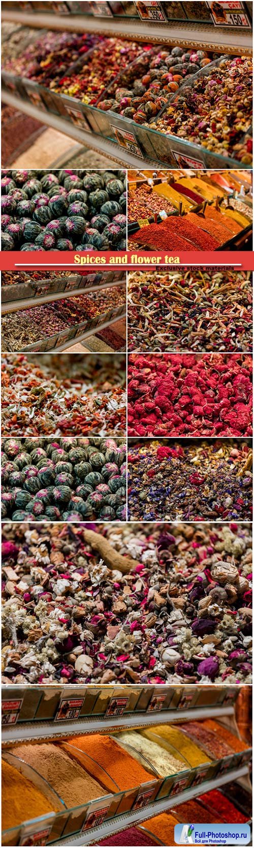 Spices and flower tea in the Turkish Bazaar