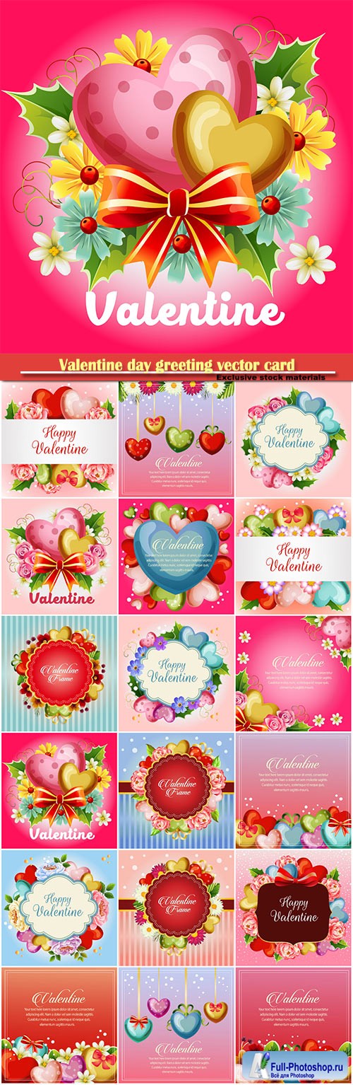 Valentine day greeting vector card, hearts i love you # 16