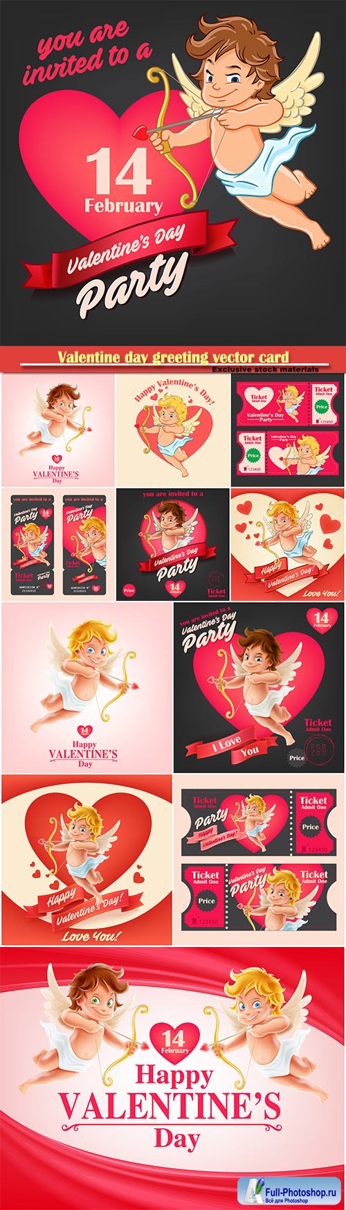 Valentine day greeting vector card, hearts i love you, cupids # 29