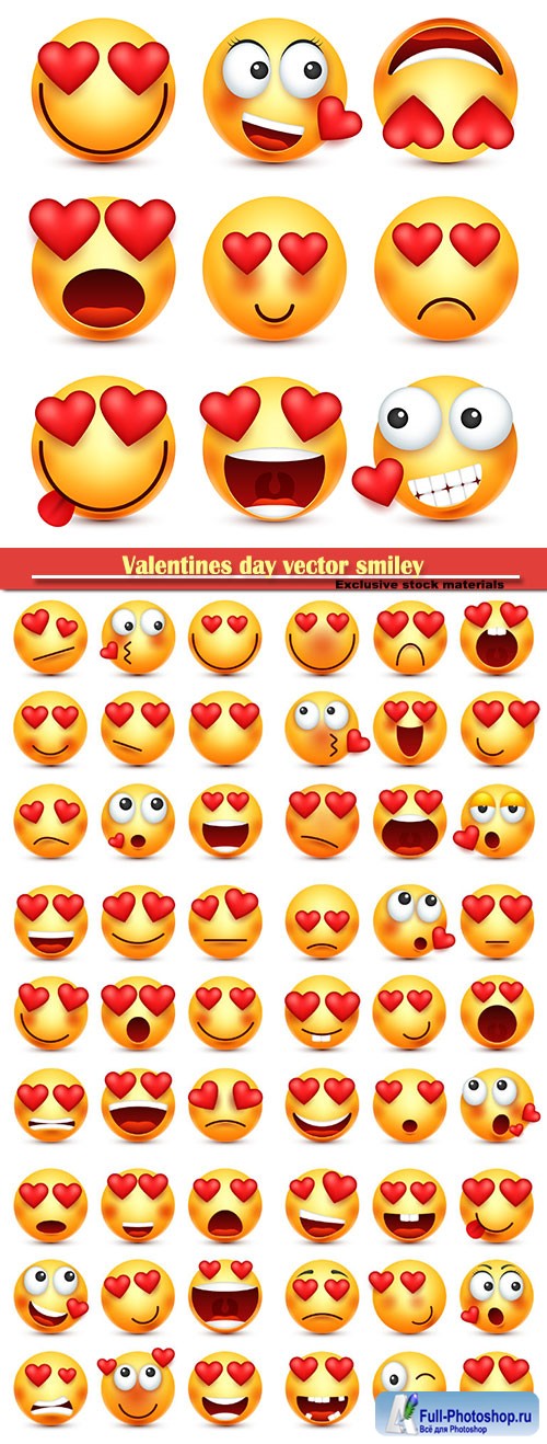 Valentines day vector smiley, emoji with heart