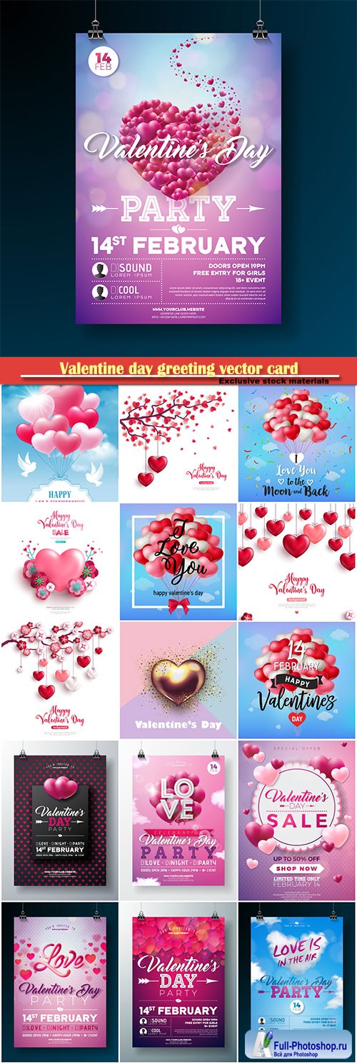 Valentine day greeting vector card, hearts i love you # 28