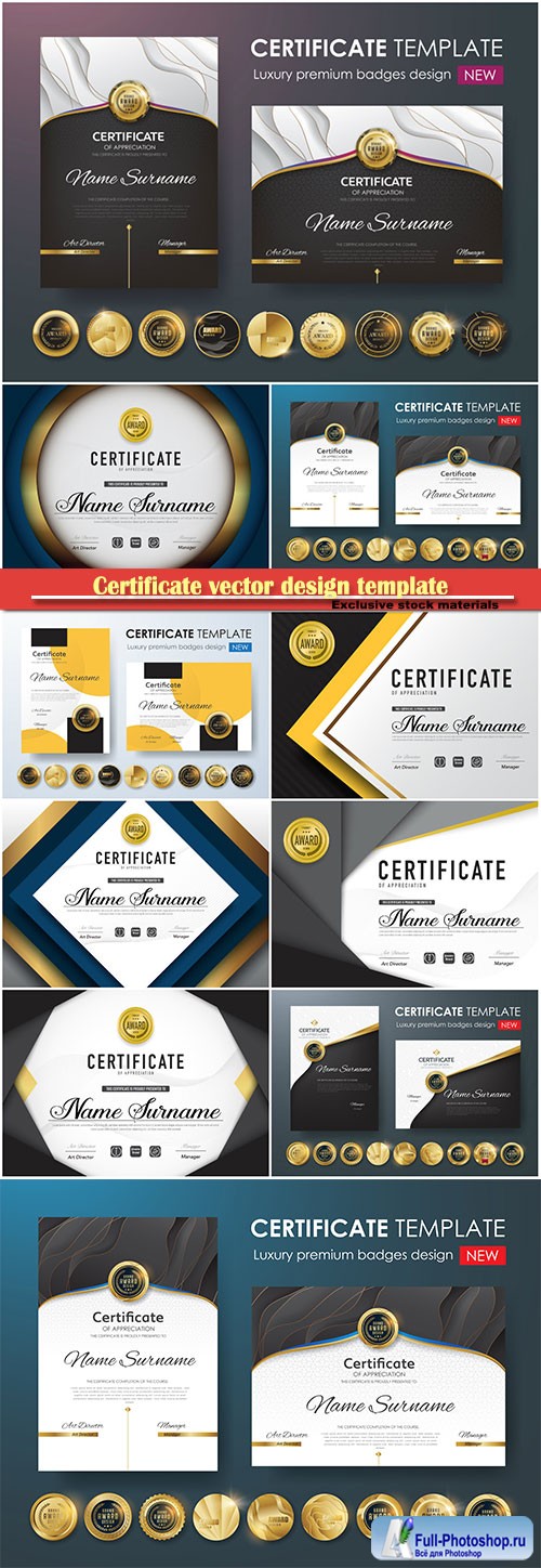 Certificate and vector diploma design template # 52