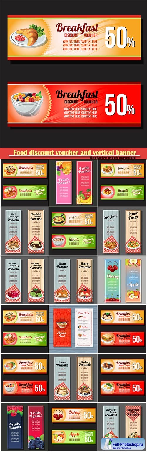 Food discount voucher and vertical vector banner menu