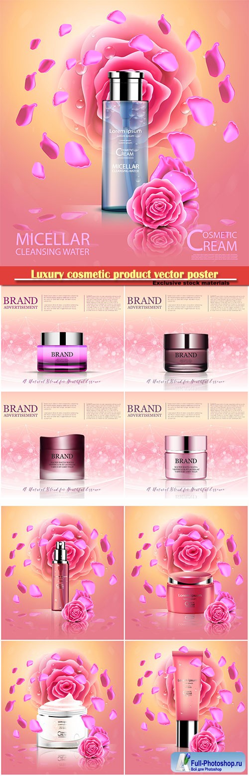 Luxury cosmetic product vector poster, rose and bokeh background