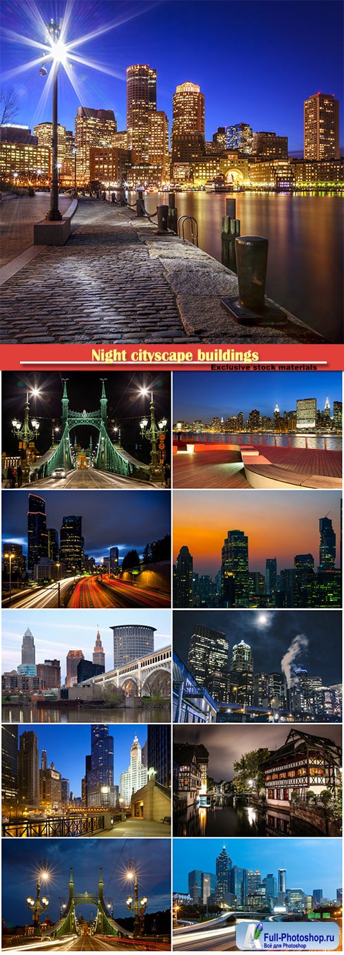 Night cityscape buildings