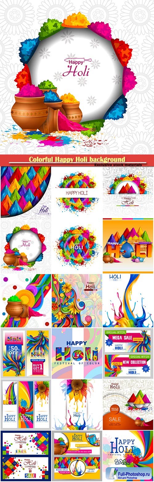 Colorful Happy Holi background for festival in India vector illustration