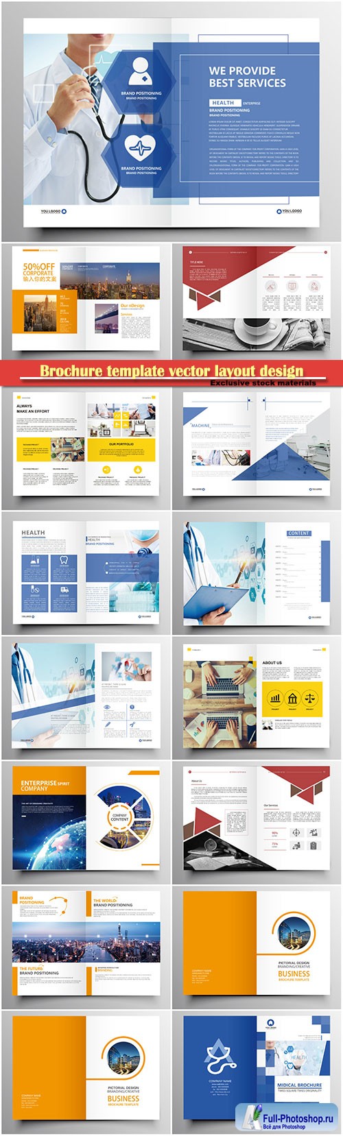 Brochure template vector layout design, corporate business annual report, magazine, flyer mockup # 132