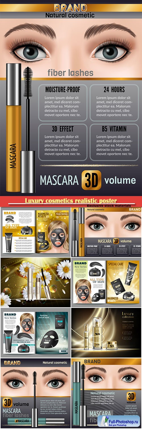 Luxury cosmetics realistic advertisement poster vector illustration