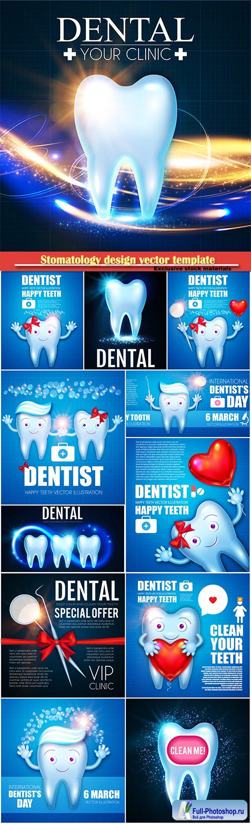 Stomatology design vector template, dental health concept