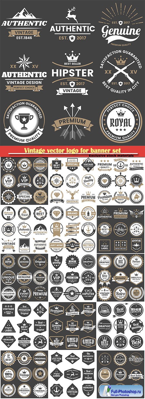 Vintage vector logo for banner set illustration template