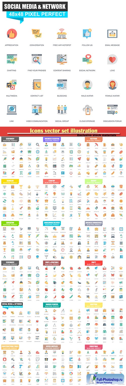 Icons vector set illustration