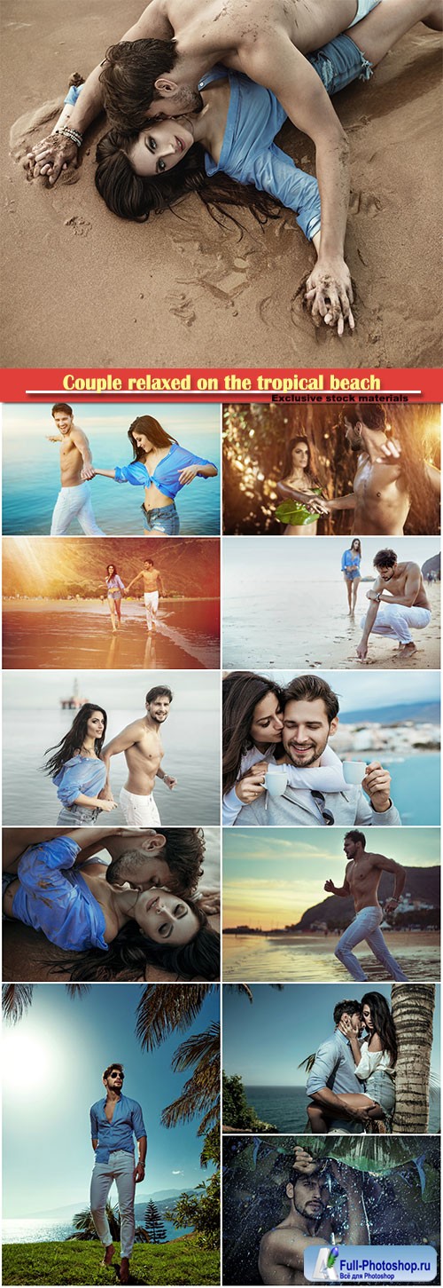 Attractive couple relaxed on the tropical beach