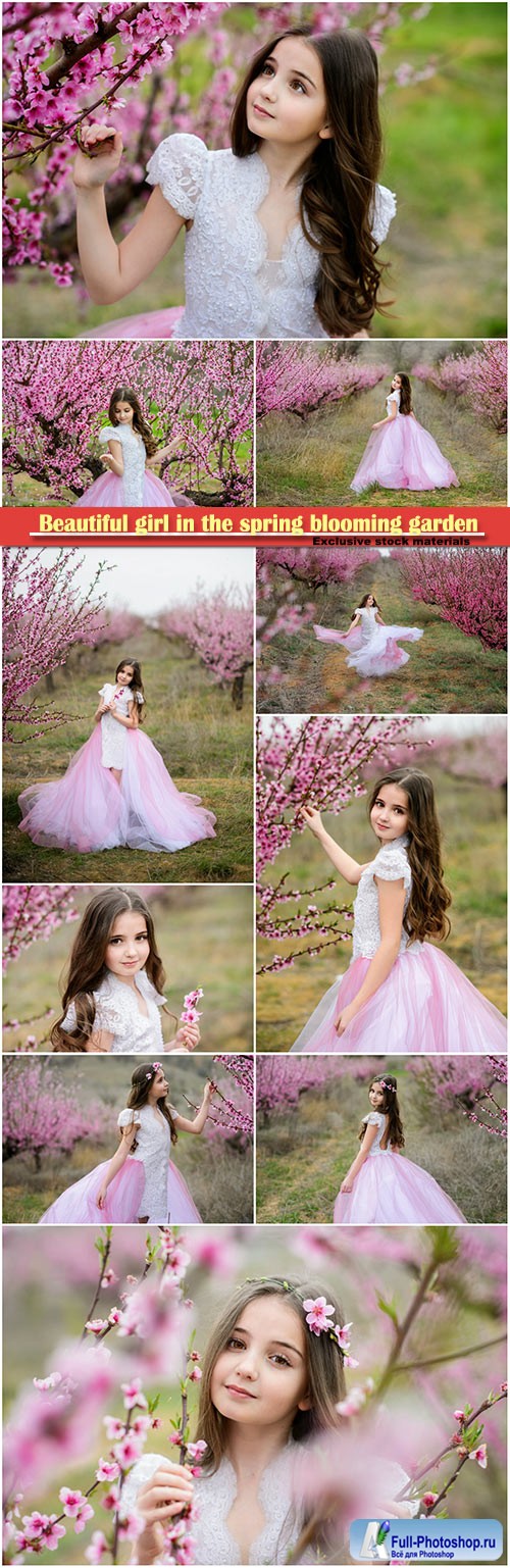 Beautiful girl in the spring blooming garden