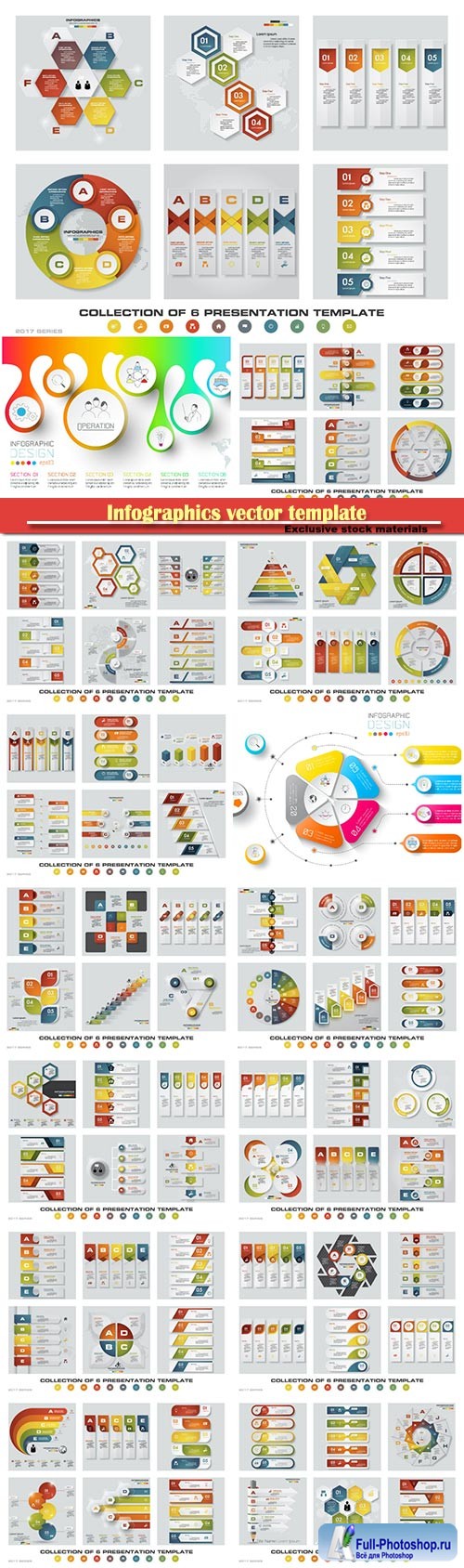 Infographics vector template for business presentations or information banner # 39