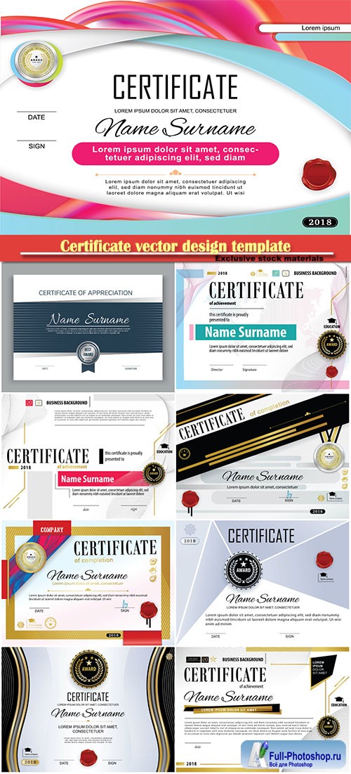 Certificate and vector diploma design template # 54