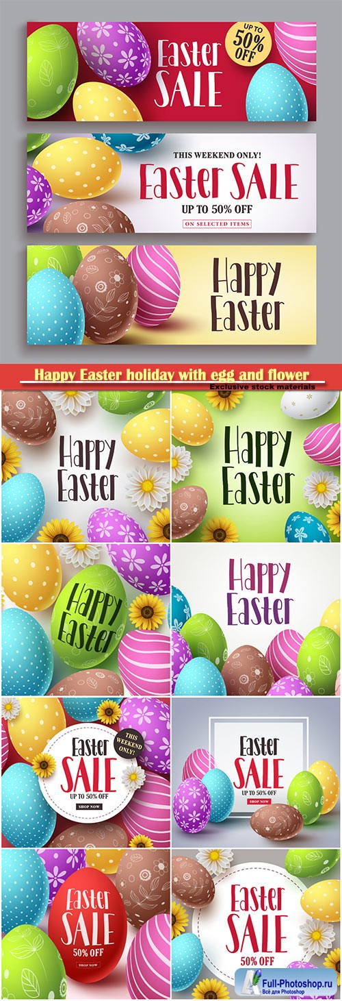 Happy Easter holiday with egg and flower, vector illustration # 1