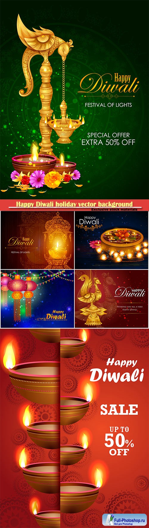 Happy Diwali holiday vector background