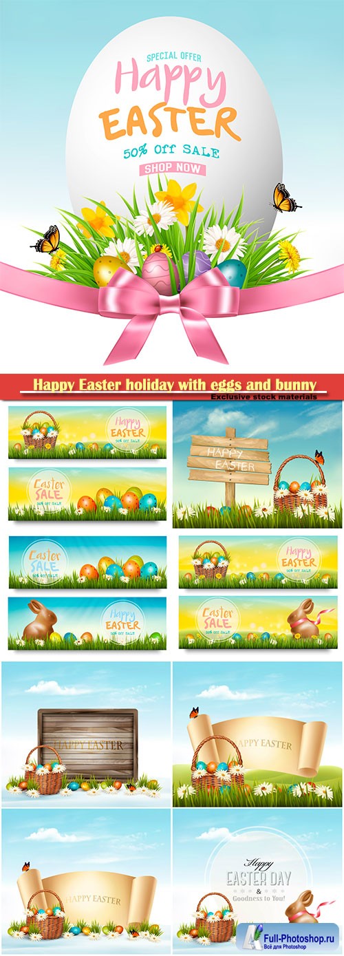 Happy Easter holiday with eggs and bunny, vector illustration # 14