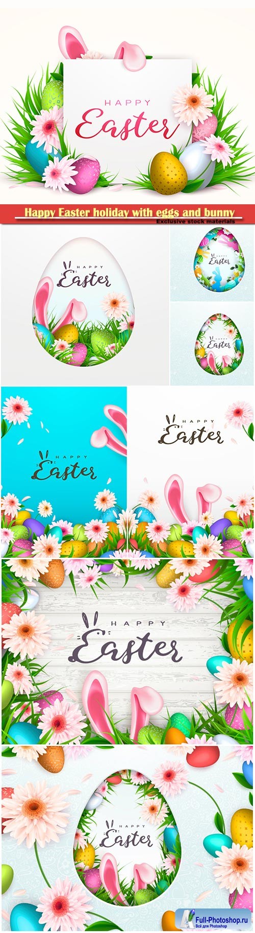 Happy Easter holiday with eggs and bunny, vector illustration # 5